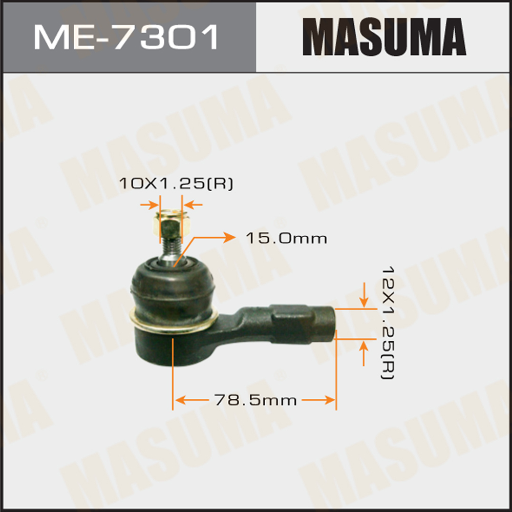 Наконечник рулевой тяги | прав/лев | - Masuma ME-7301
