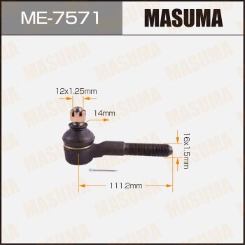 Наконечник рулевой тяги | прав/лев | - Masuma ME-7571
