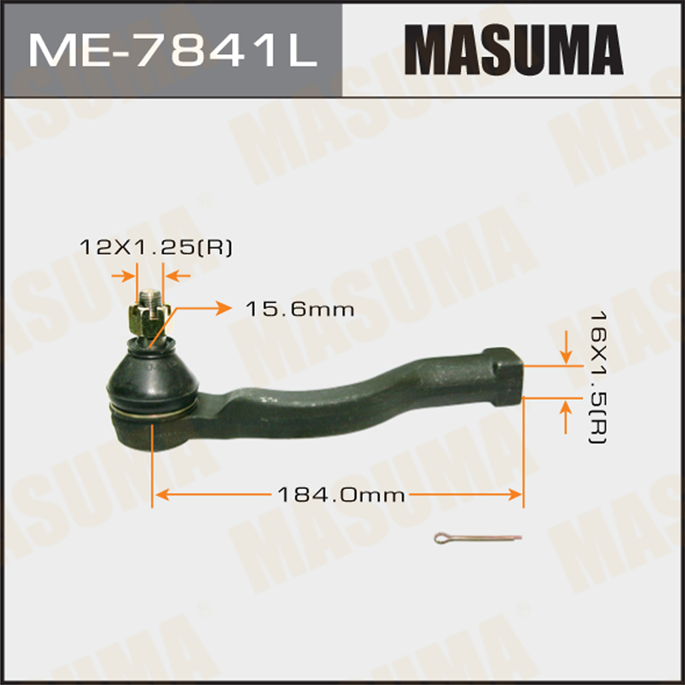 Наконечник рулевой тяги - Masuma ME-7841L