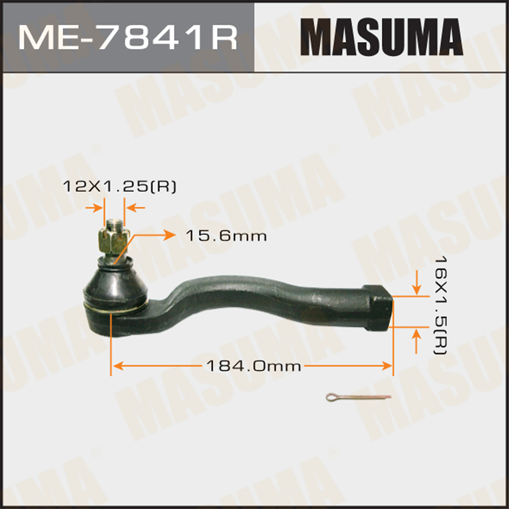 Наконечник рулевой тяги | прав | - Masuma ME-7841R