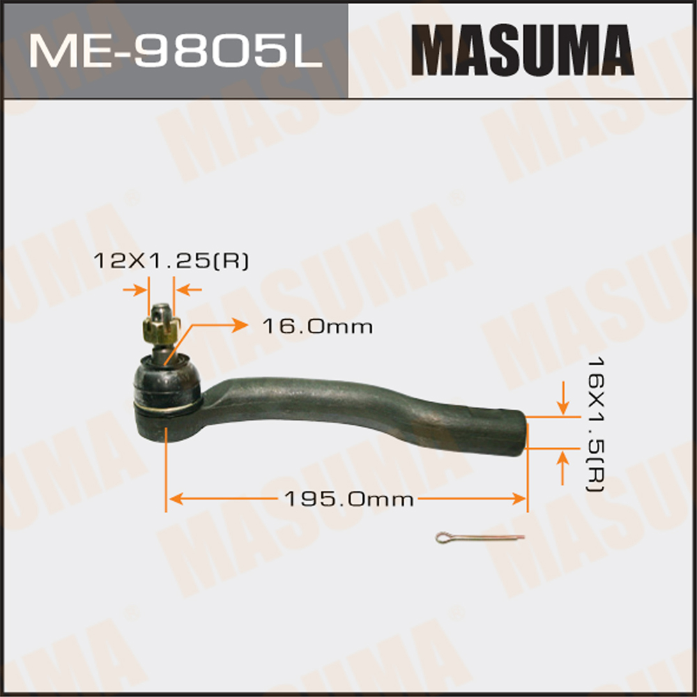 Наконечник рулевой тяги - Masuma ME-9805L