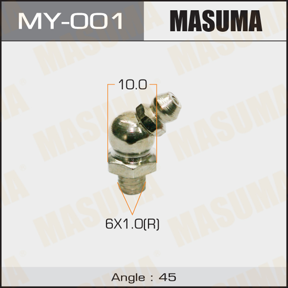 Тавотница M6x1x45` (уп. 50шт) - Masuma MY-001
