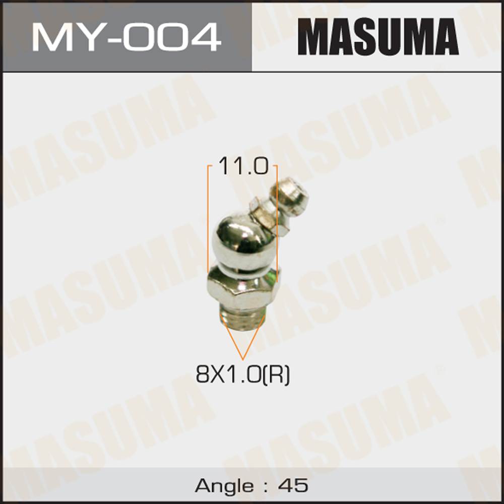 Тавотница M8x1x45` (уп. 50шт) - Masuma MY-004