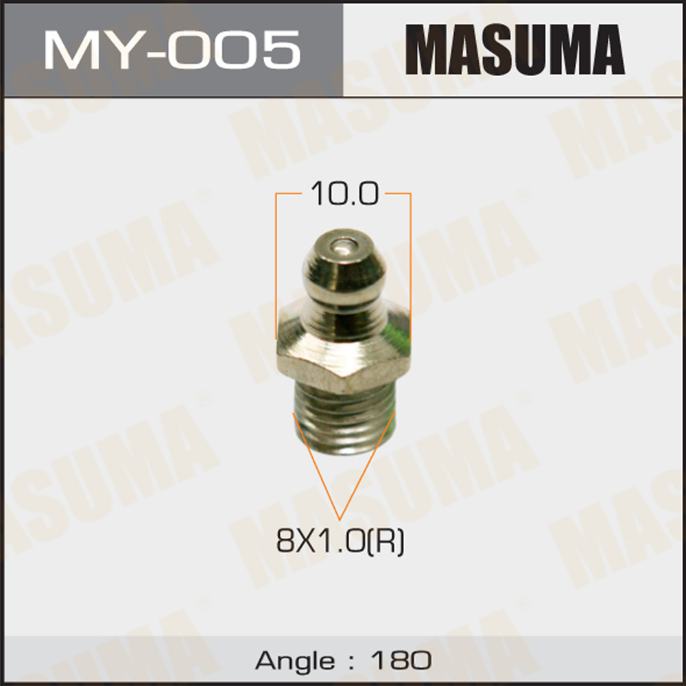 Тавотница M8x1x180` (уп. 50шт) - Masuma MY-005