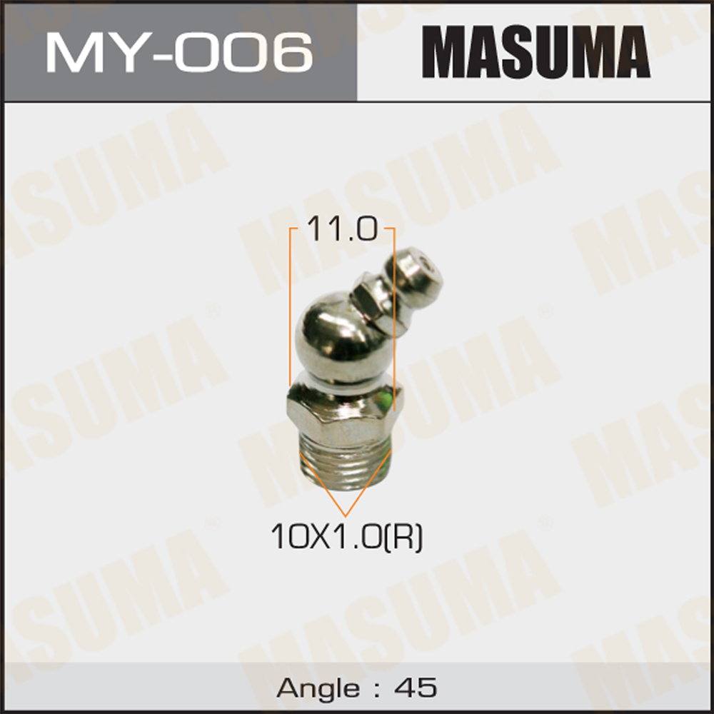Тавотница M10x1x45` (уп. 50шт) - Masuma MY-006