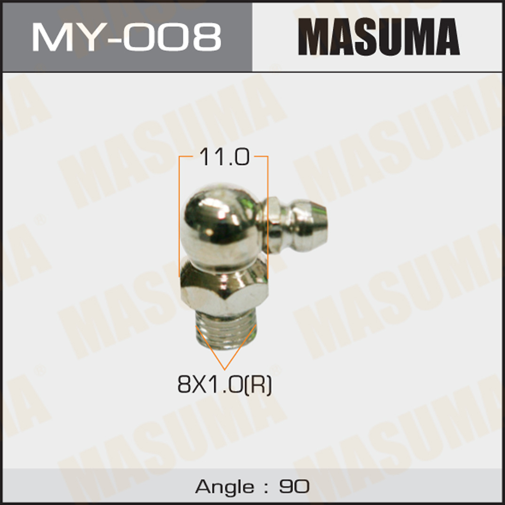 Тавотница M8x1x90` (уп. 50шт) - Masuma MY-008