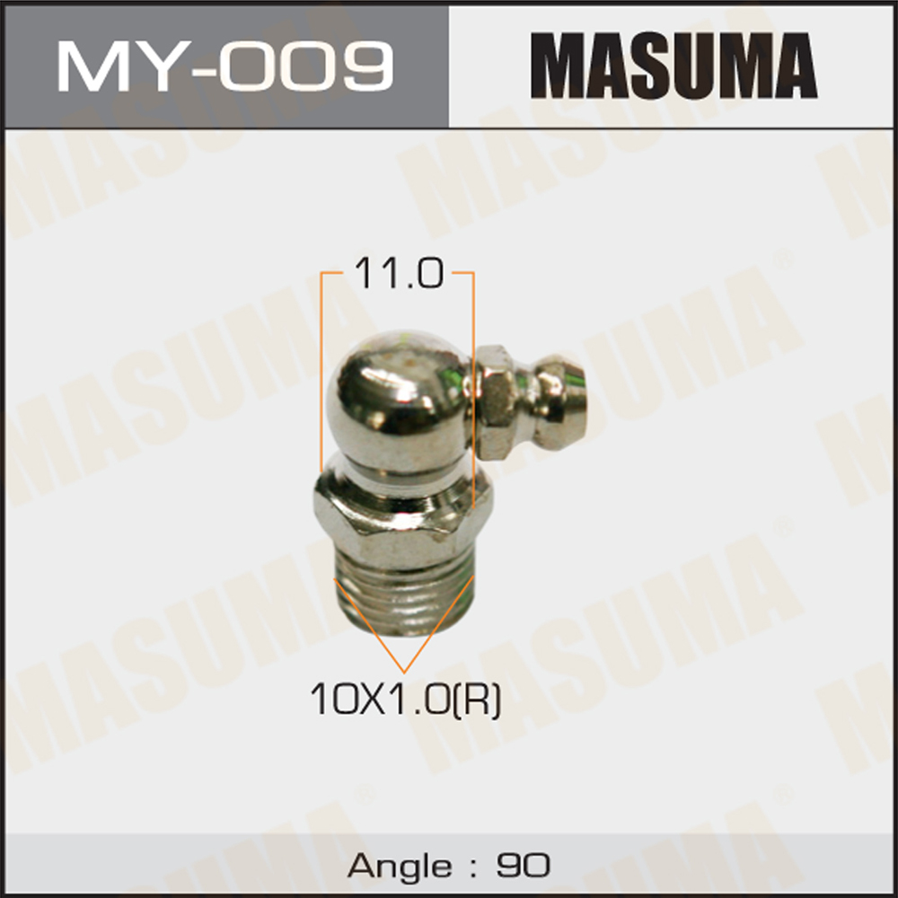 Тавотница M10x1x90` (уп. 50шт) - Masuma MY-009