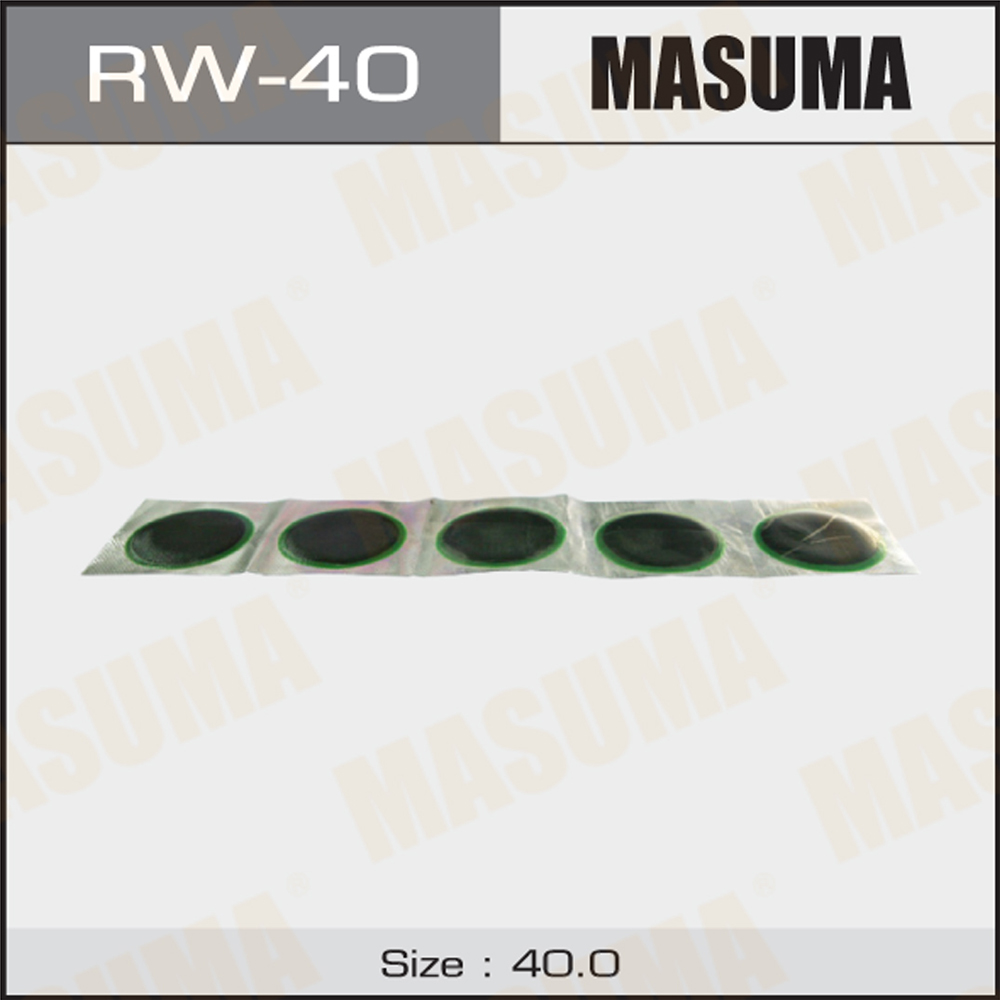 Заплатки D40мм (комплект 20шт) - Masuma RW-40