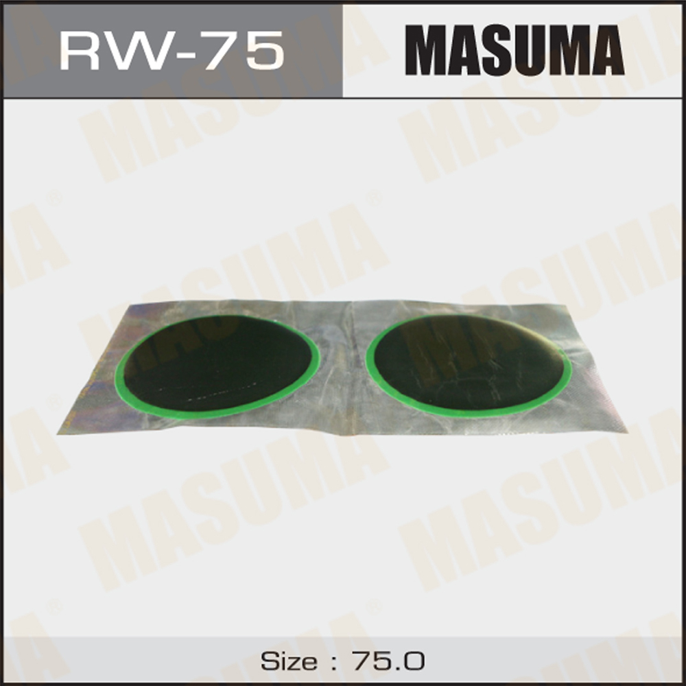 Заплатки D75мм (комплект 10шт) - Masuma RW-75