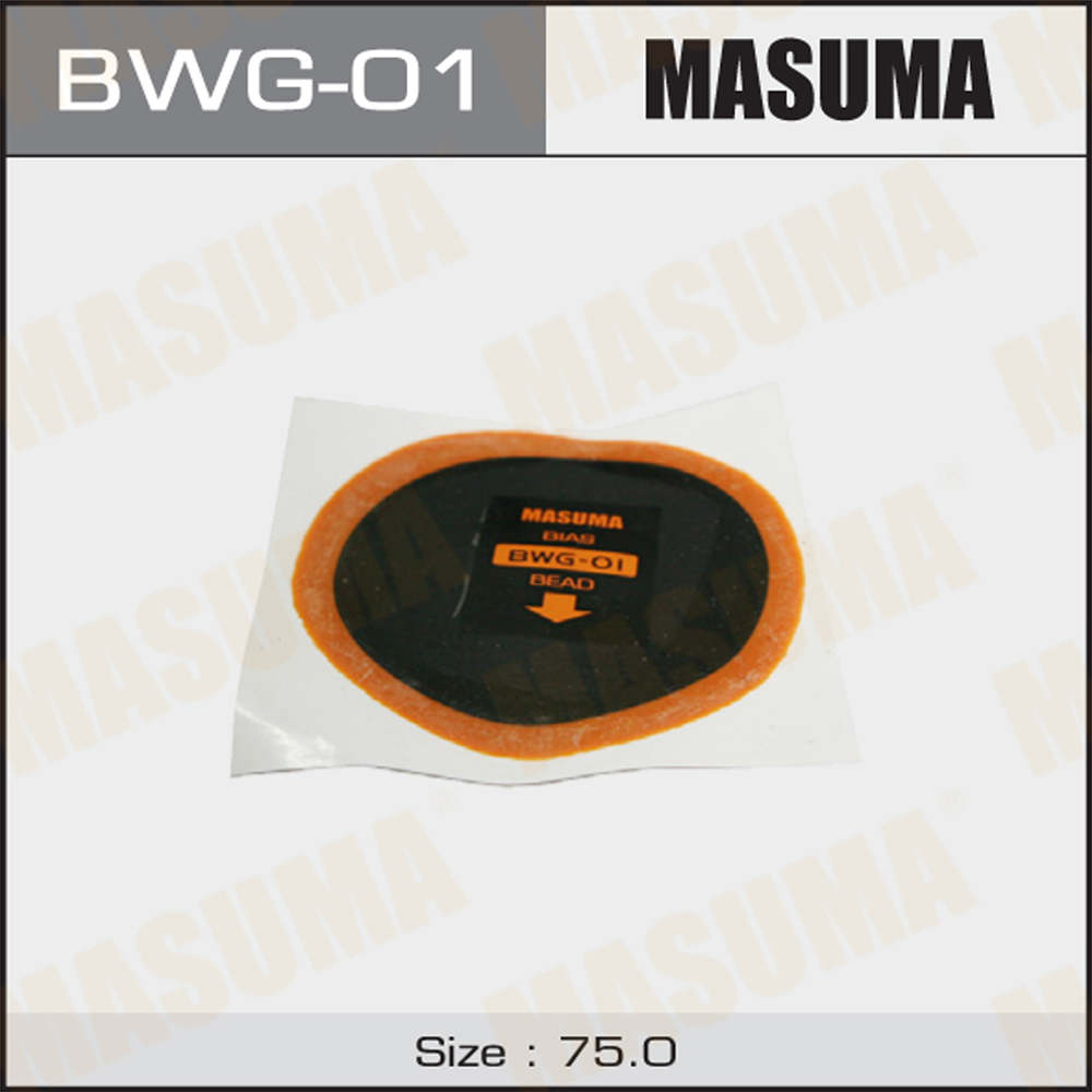 Заплатки боковых порезов D74мм - Masuma BWG-01