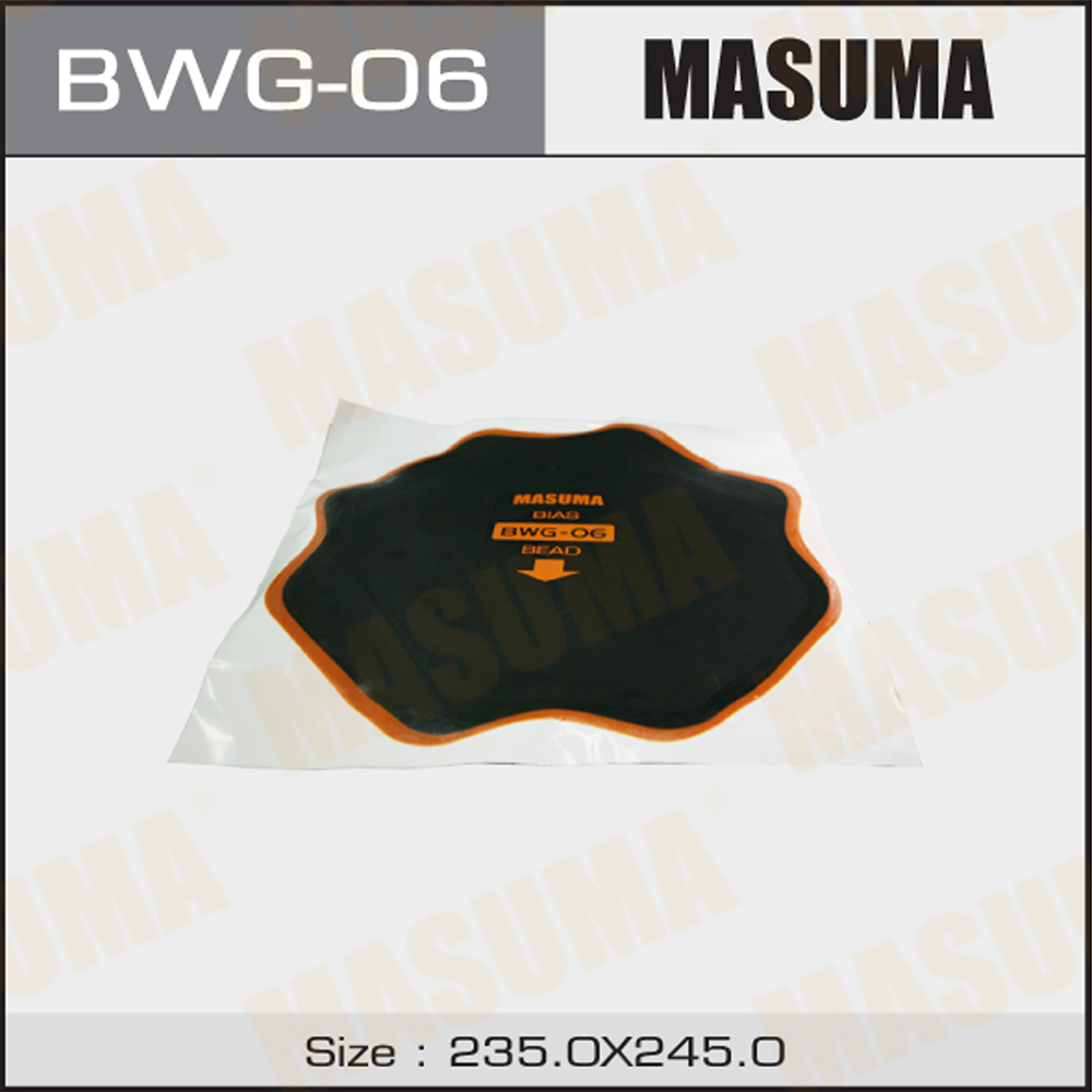 Заплатки боковых порезов D255мм - Masuma BWG-06