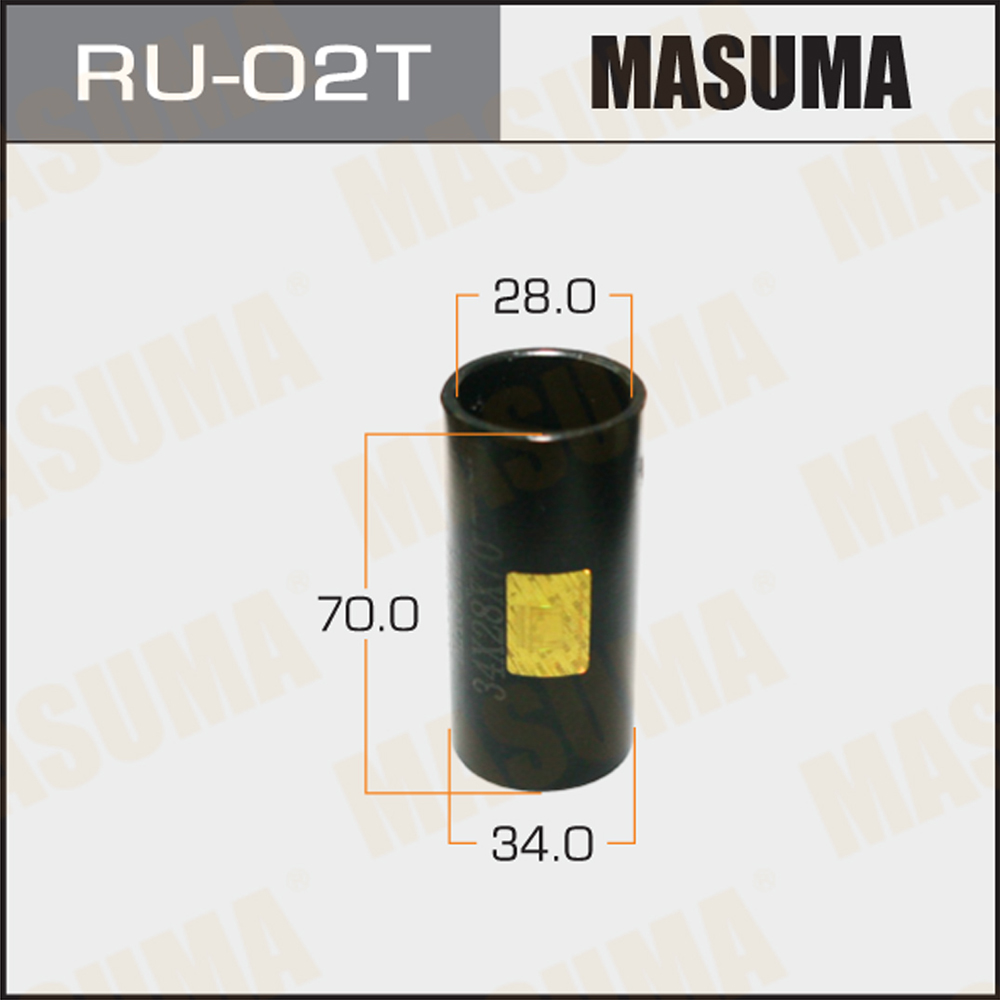 Оправка для выпрессовки/запрессовки сайлентблоков - Masuma RU-02T