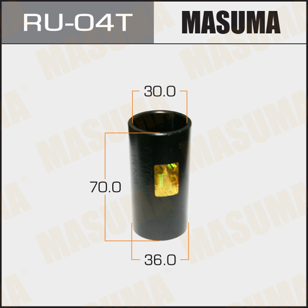 Оправка для выпрессовки/запрессовки сайлентблоков - Masuma RU-04T
