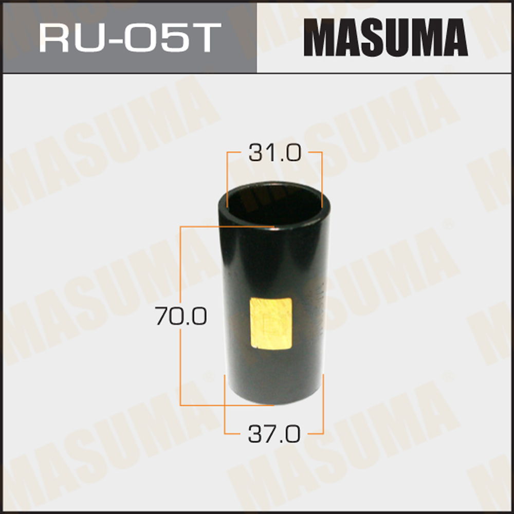 Оправка для выпрессовки/запрессовки сайлентблоков - Masuma RU-05T