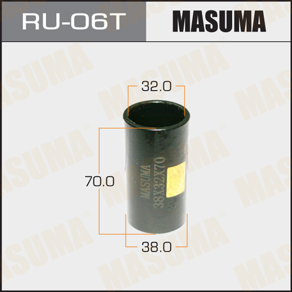 Оправка для выпрессовки/запрессовки сайлентблоков - Masuma RU-06T