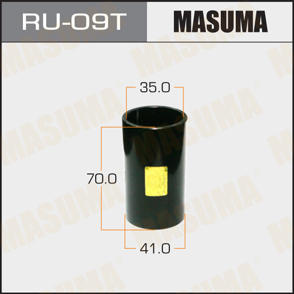 Оправка для выпрессовки/запрессовки сайлентблоков - Masuma RU-09T