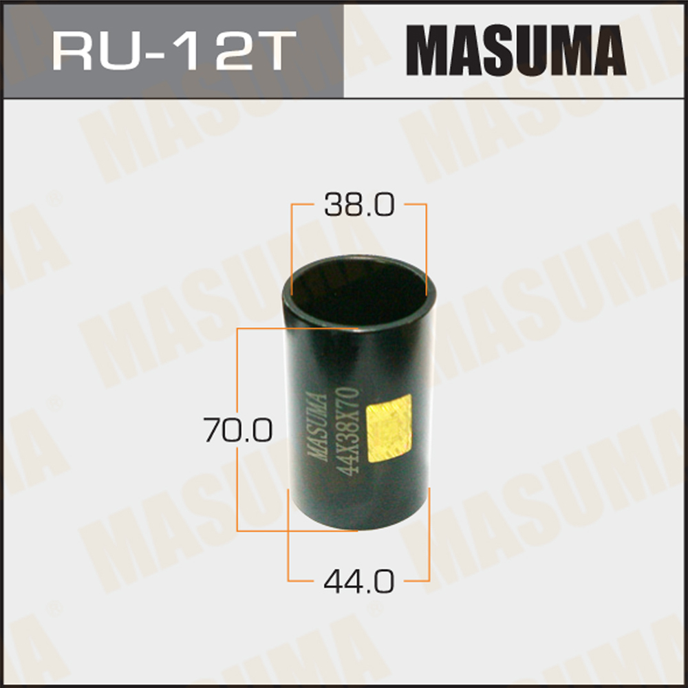 Оправка для выпрессовки/запрессовки сайлентблоков - Masuma RU-12T
