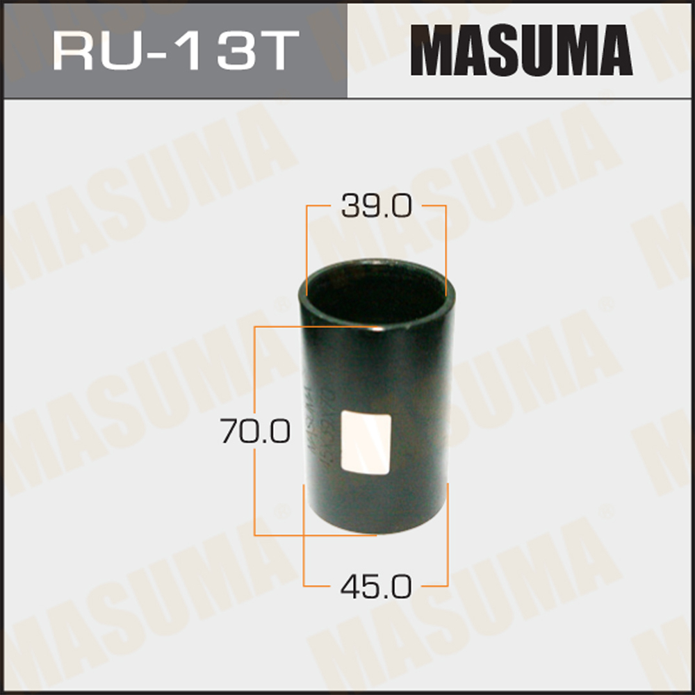 Оправка для выпрессовки/запрессовки сайлентблоков - Masuma RU-13T