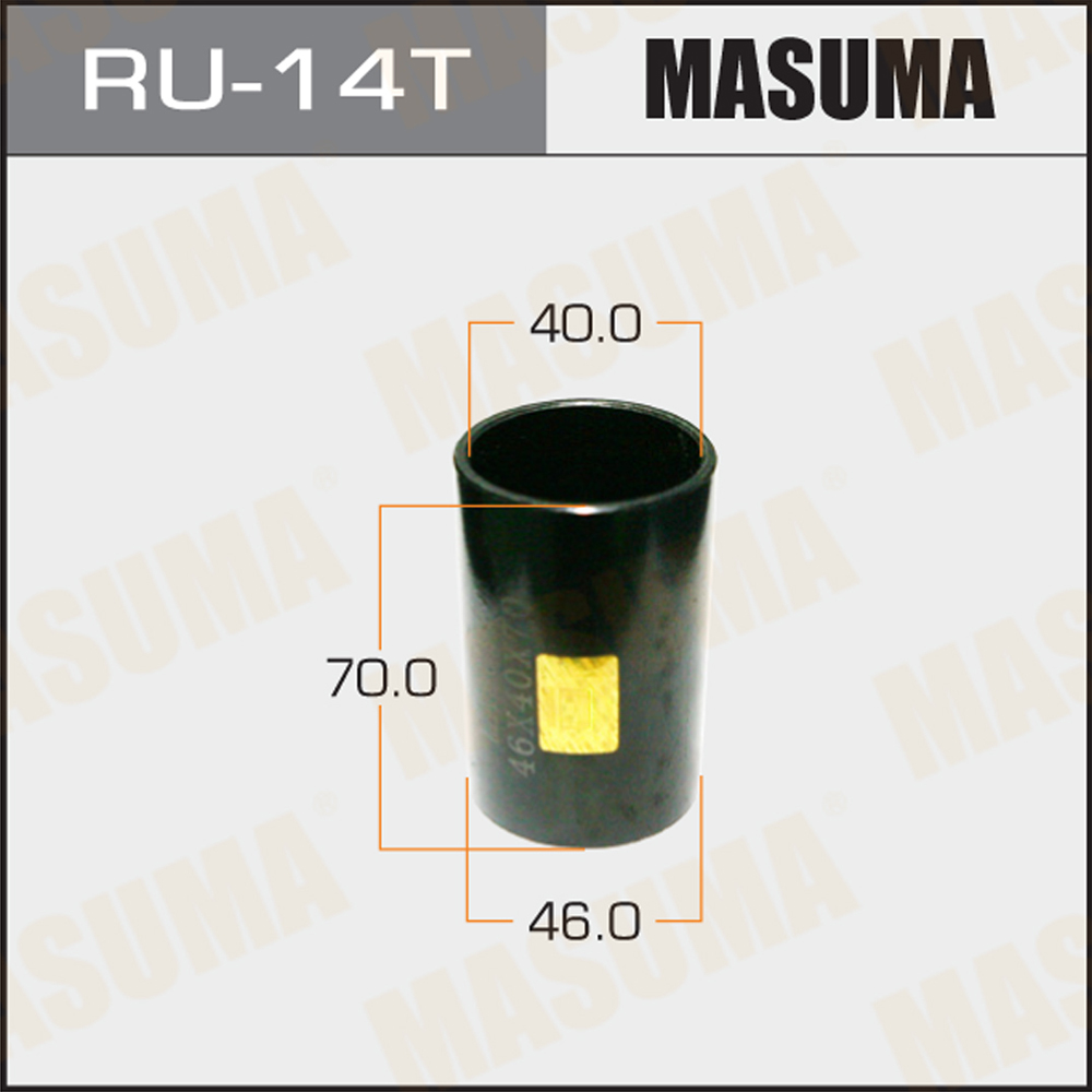 Оправка для выпрессовки/запрессовки сайлентблоков - Masuma RU-14T