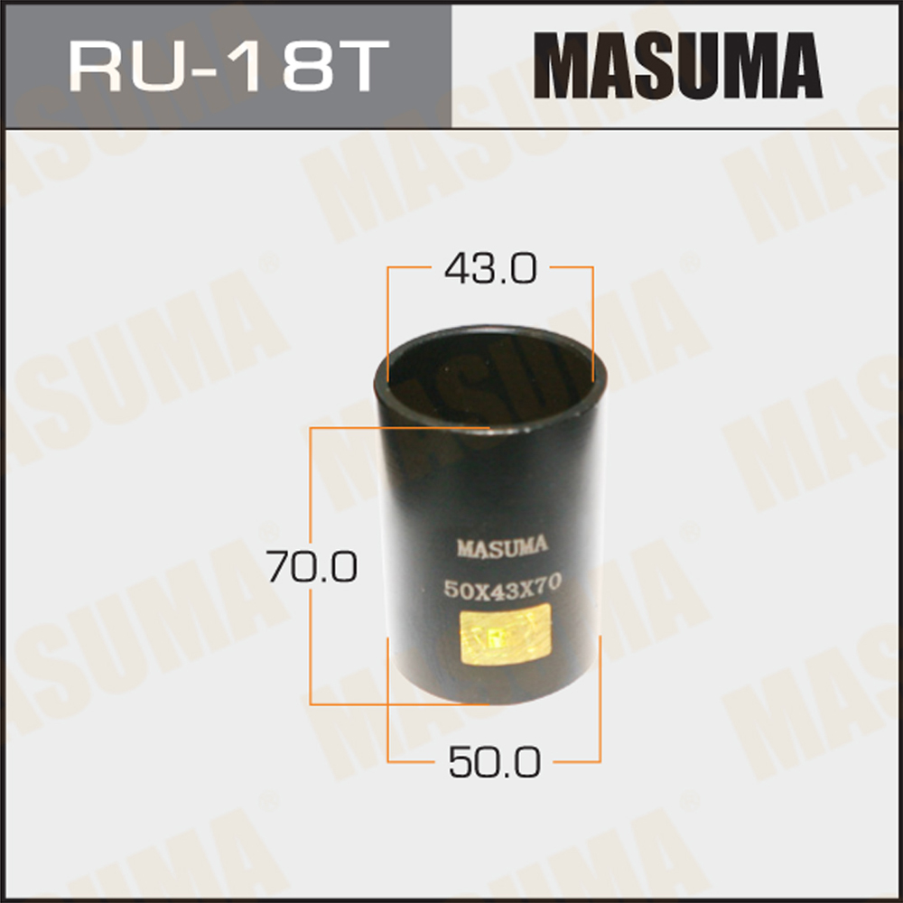 Оправка для выпрессовки/запрессовки сайлентблоков - Masuma RU-18T