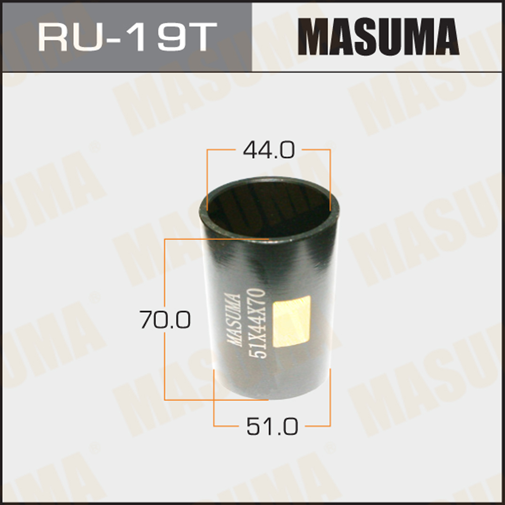 Оправка для выпрессовки/запрессовки сайлентблоков - Masuma RU-19T