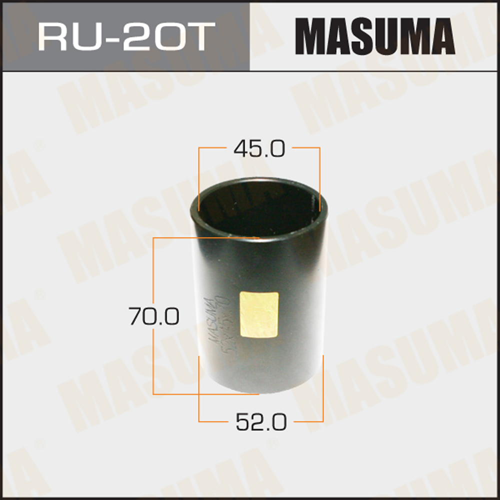 Оправка для выпрессовки/запрессовки сайлентблоков - Masuma RU-20T