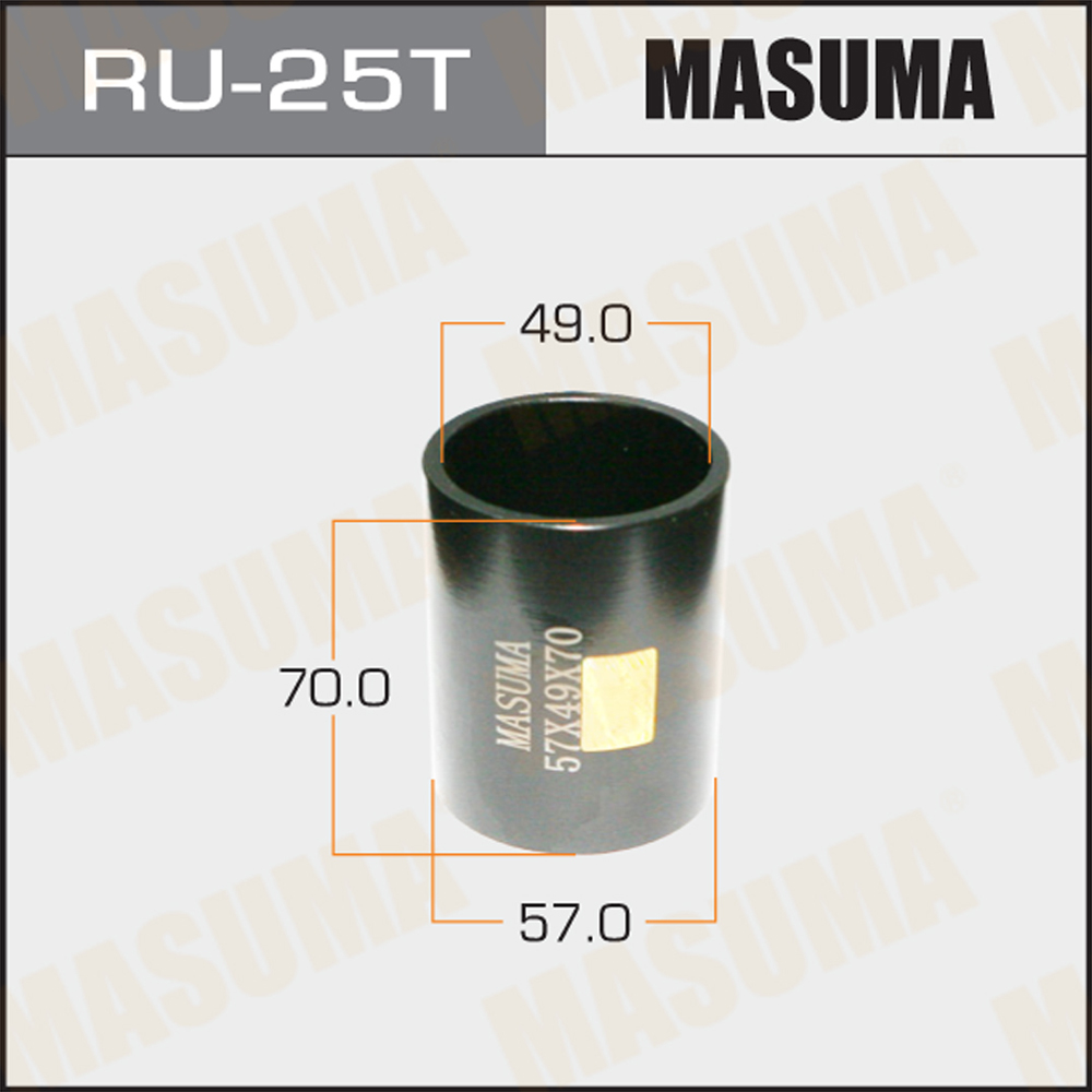 Оправка для выпрессовки/запрессовки сайлентблоков - Masuma RU-25T