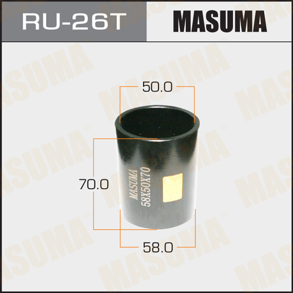 Оправка для выпрессовки/запрессовки сайлентблоков - Masuma RU-26T