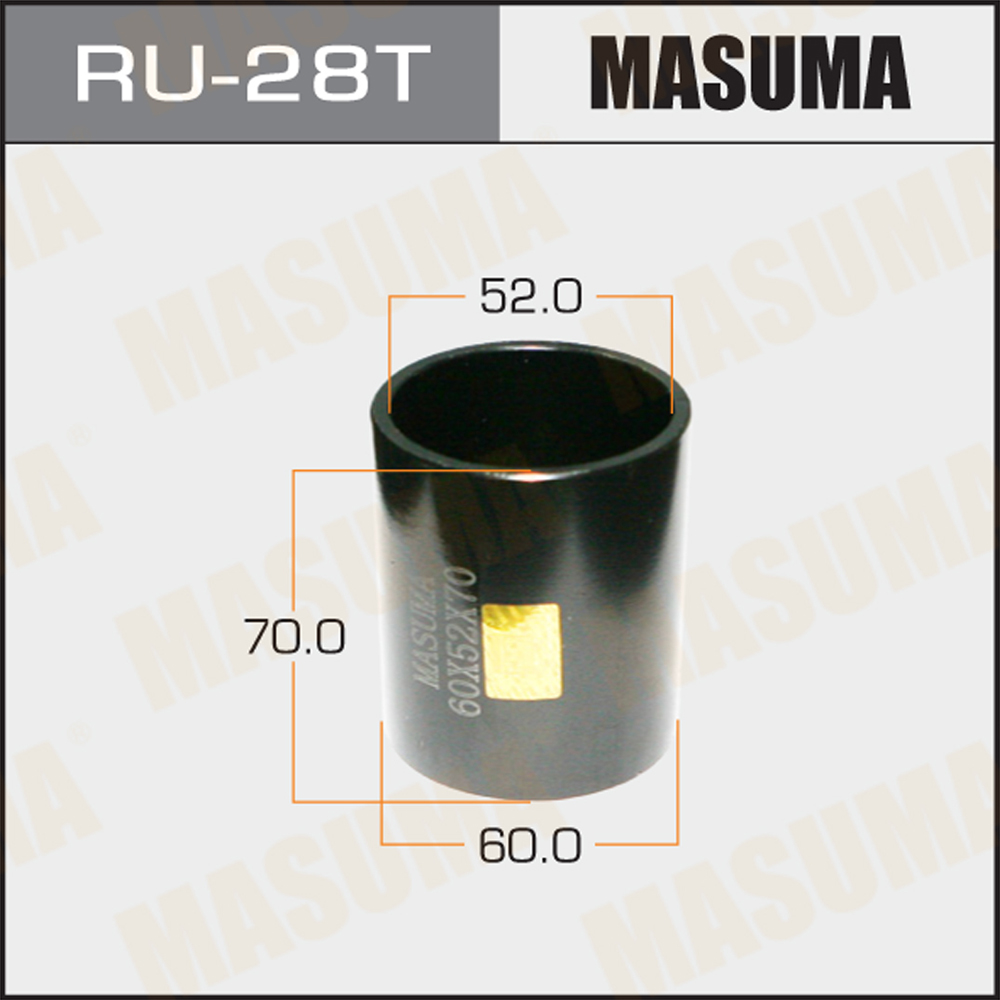 Оправка для выпрессовки/запрессовки сайлентблоков - Masuma RU-28T