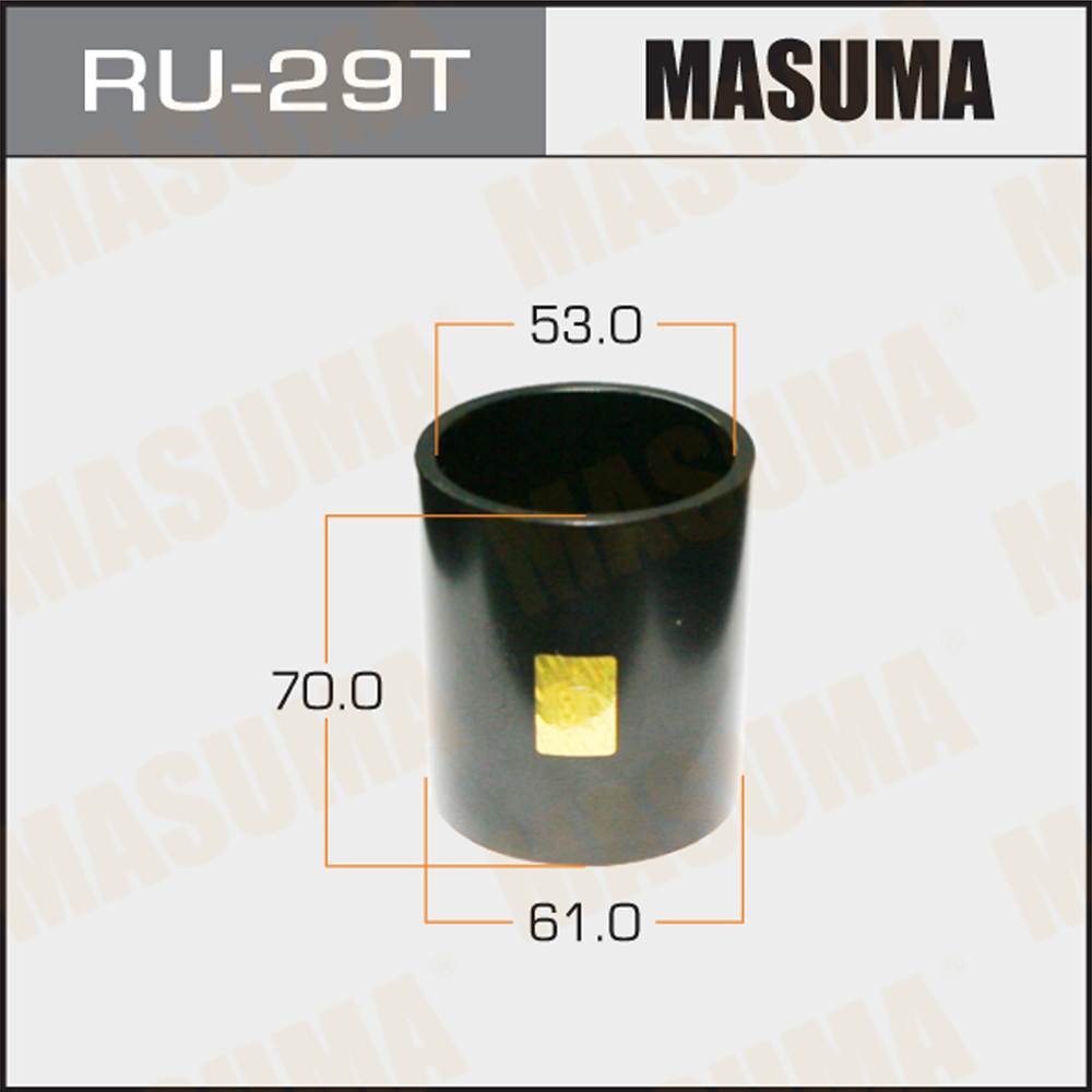 Оправка для выпрессовки/запрессовки сайлентблоков - Masuma RU-29T