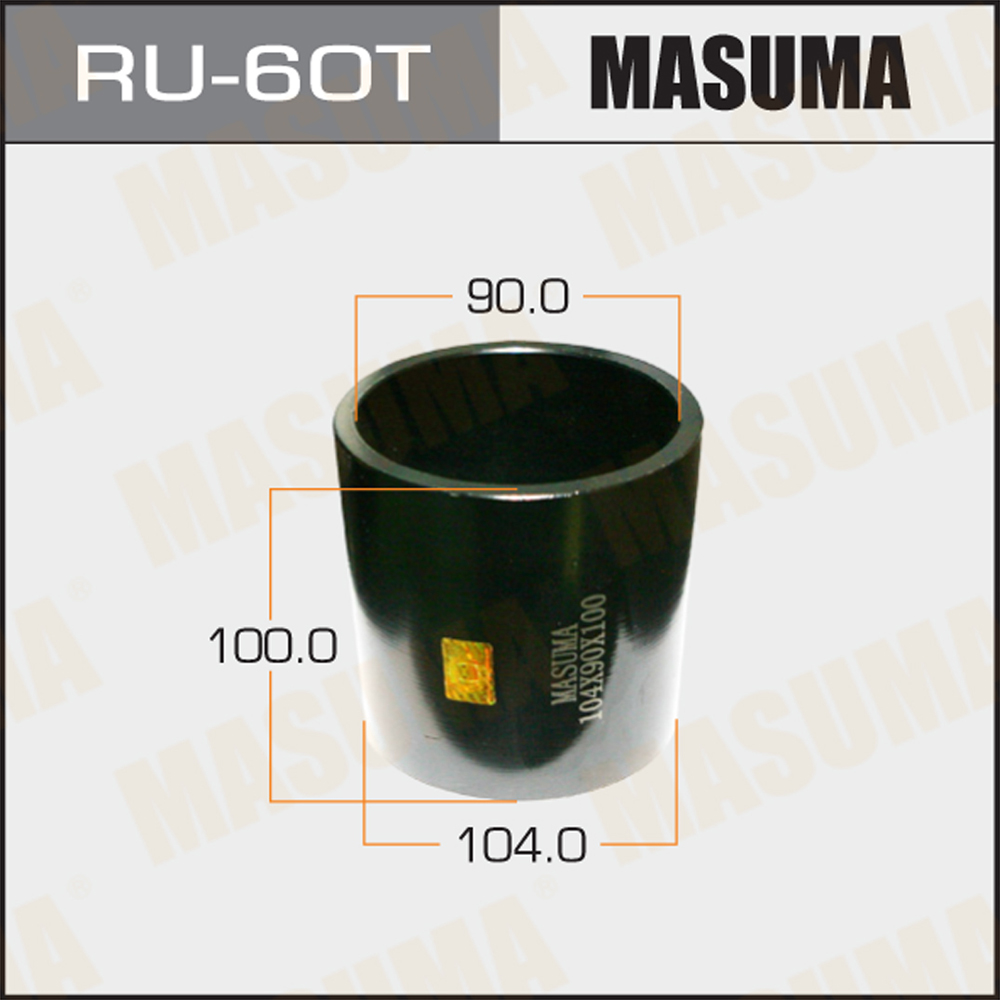 Оправка для выпрессовки/запрессовки сайлентблоков - Masuma RU-60T