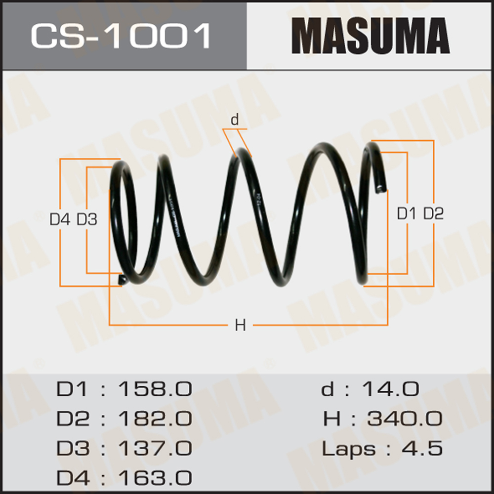 Пружина ходовой части передняя - Masuma CS-1001