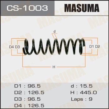 Пружина ходовой части передняя - Masuma CS-1003