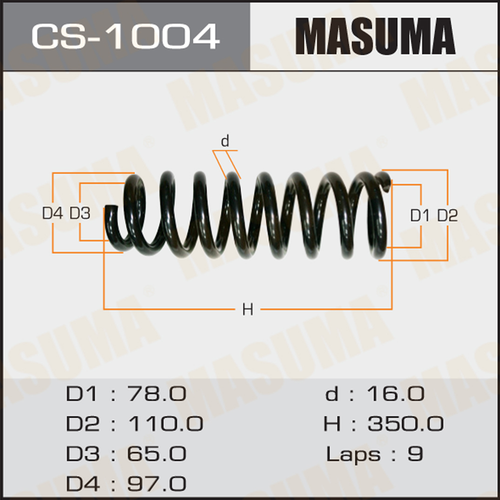 Пружина ходовой части передняя - Masuma CS-1004