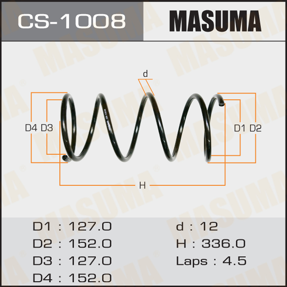 Пружина ходовой части передняя - Masuma CS-1008
