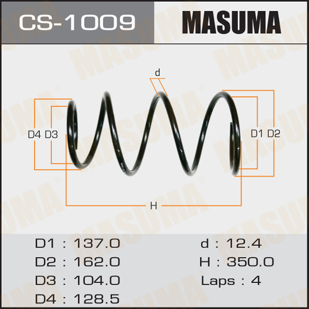Пружина ходовой части передняя - Masuma CS-1009