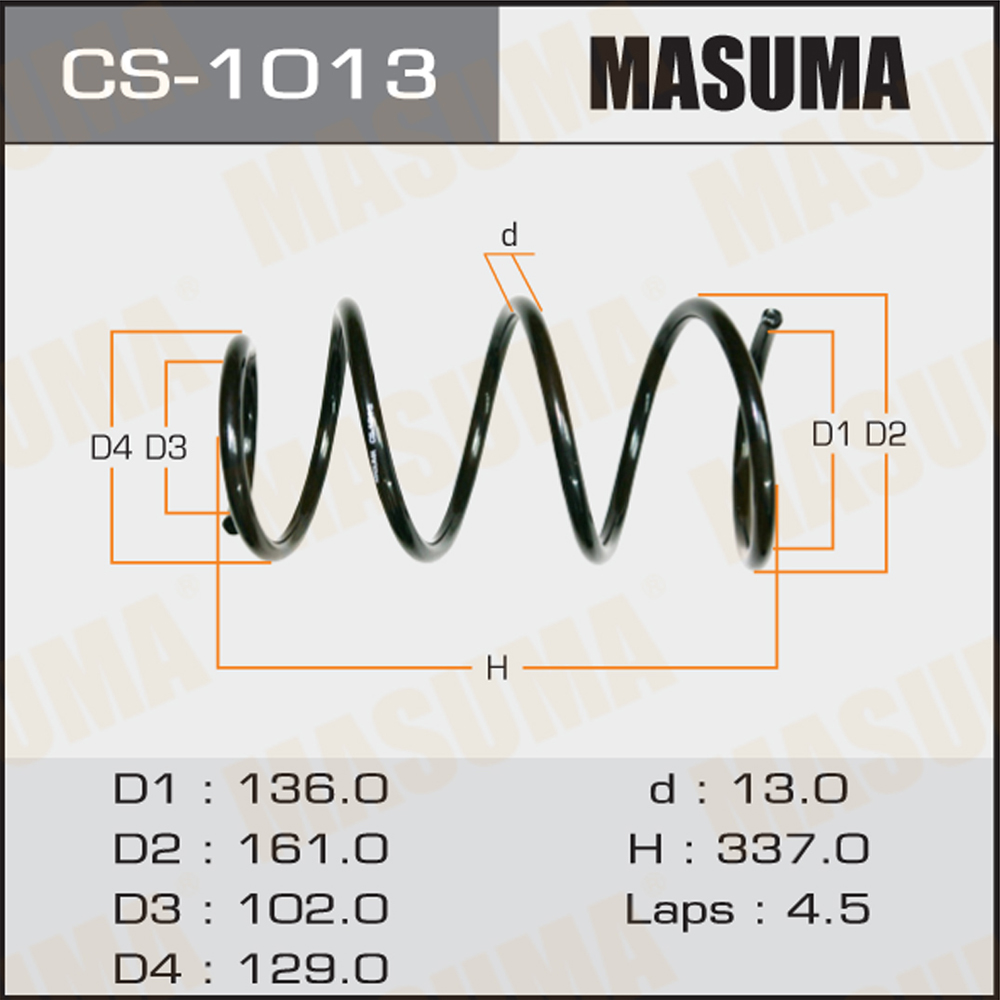Пружина ходовой части передняя - Masuma CS-1013