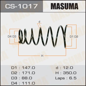 Пружина ходовой части задняя - Masuma CS-1017