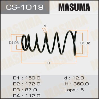 Пружина ходовой части задняя - Masuma CS-1019