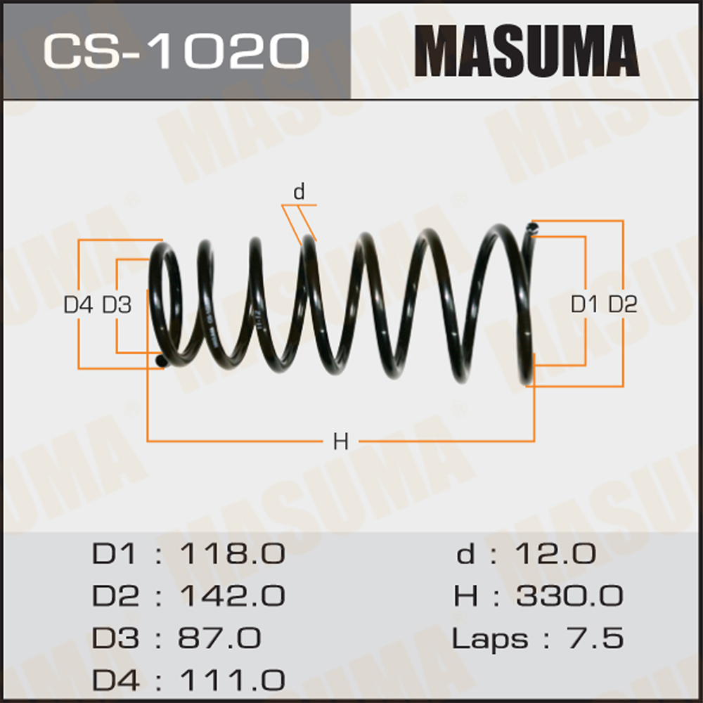 Пружина ходовой части задняя - Masuma CS-1020