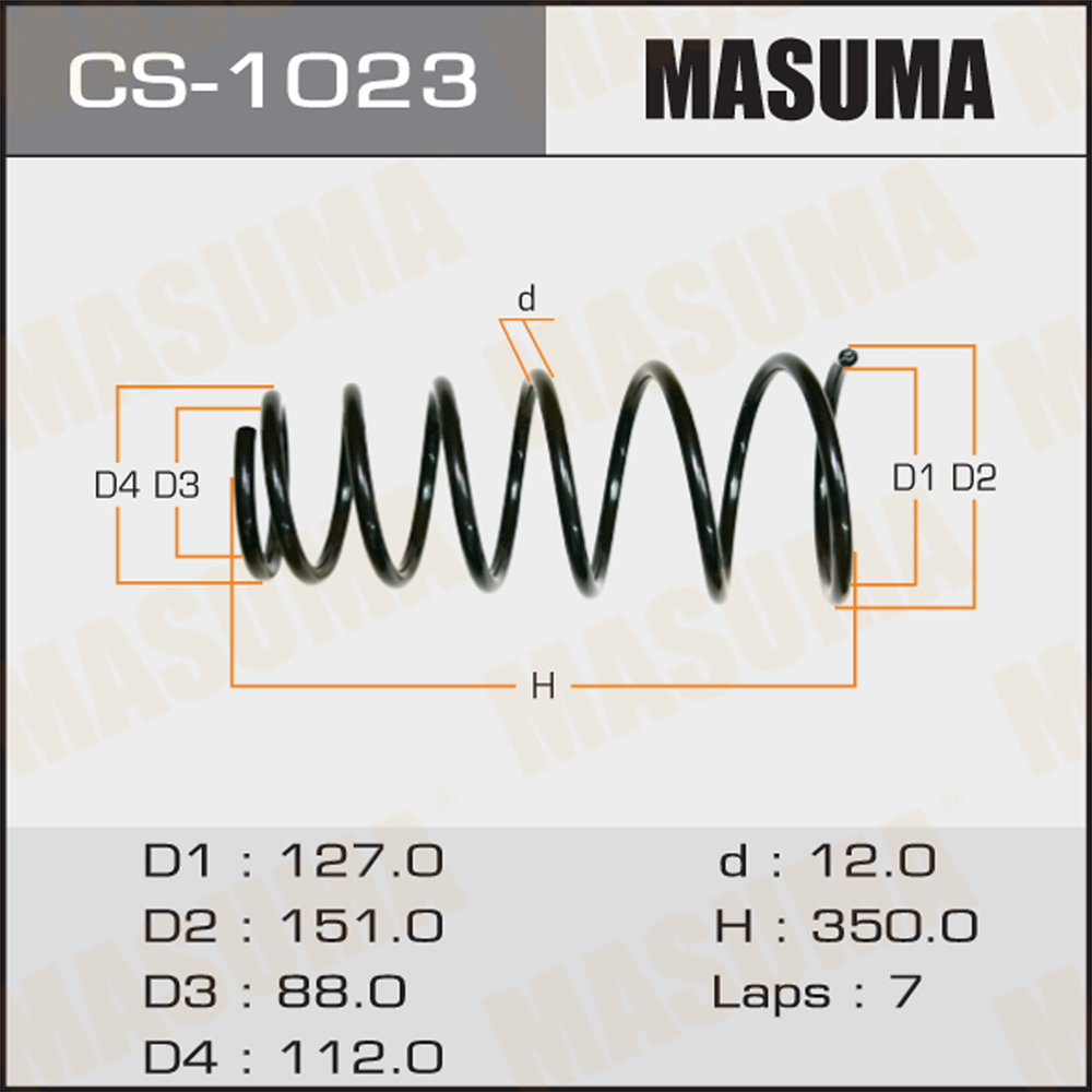 Пружина ходовой части задняя - Masuma CS-1023