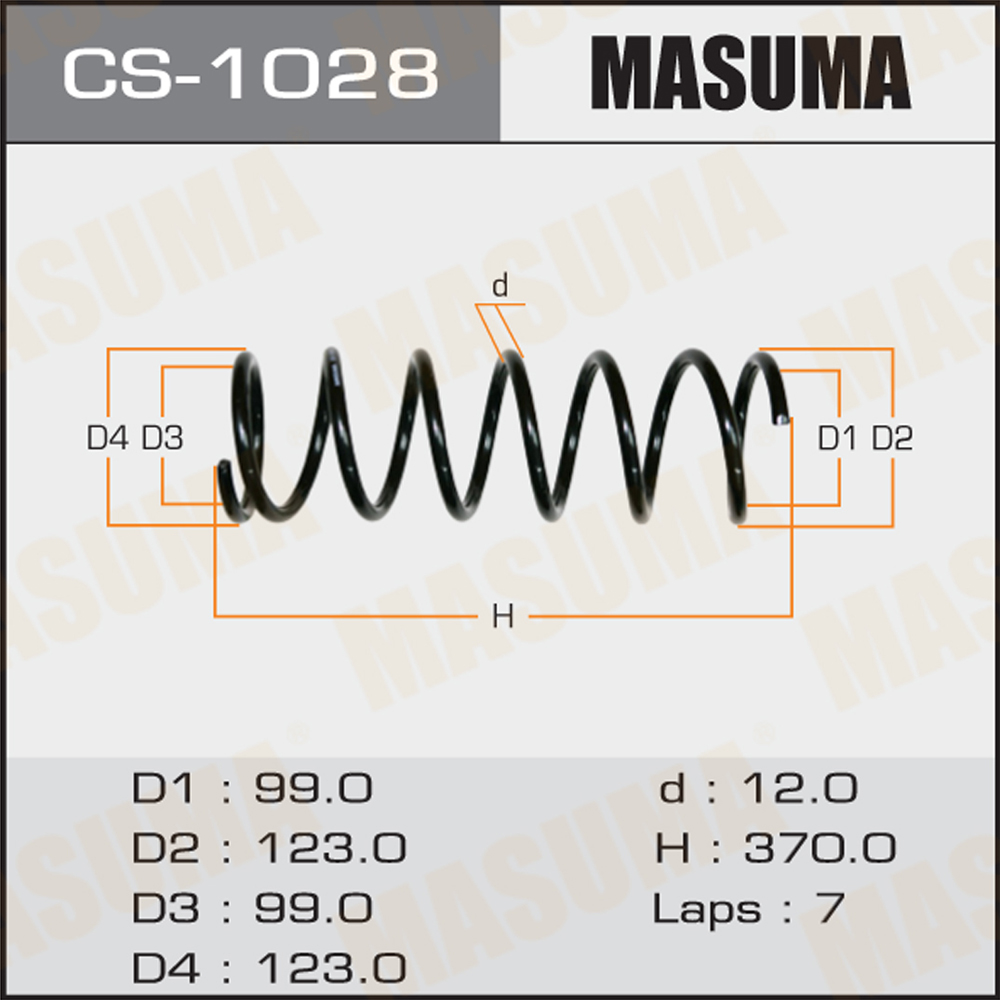 Пружина ходовой части задняя - Masuma CS-1028