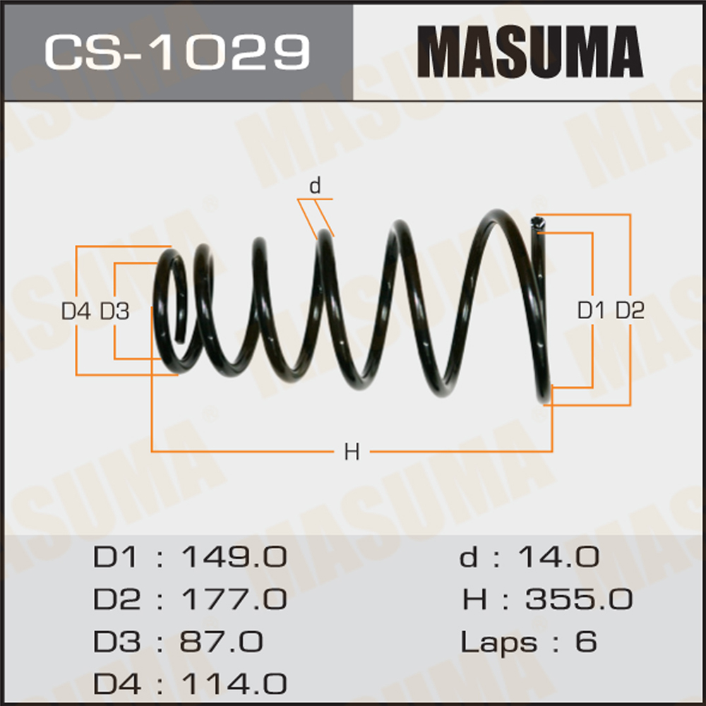 Пружина ходовой части задняя - Masuma CS-1029