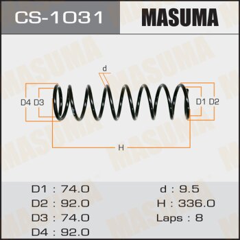 Пружина ходовой части задняя - Masuma CS-1031