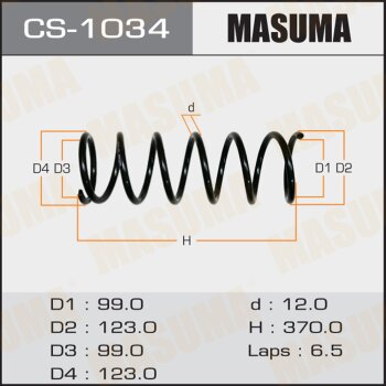 Пружина ходовой части задняя - Masuma CS-1034