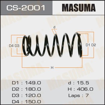 Пружина ходовой части передняя - Masuma CS-2001