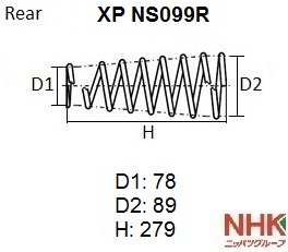 Пружина ходовой части - NHK XP NS099R