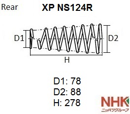Пружина ходовой части - NHK XP NS124R