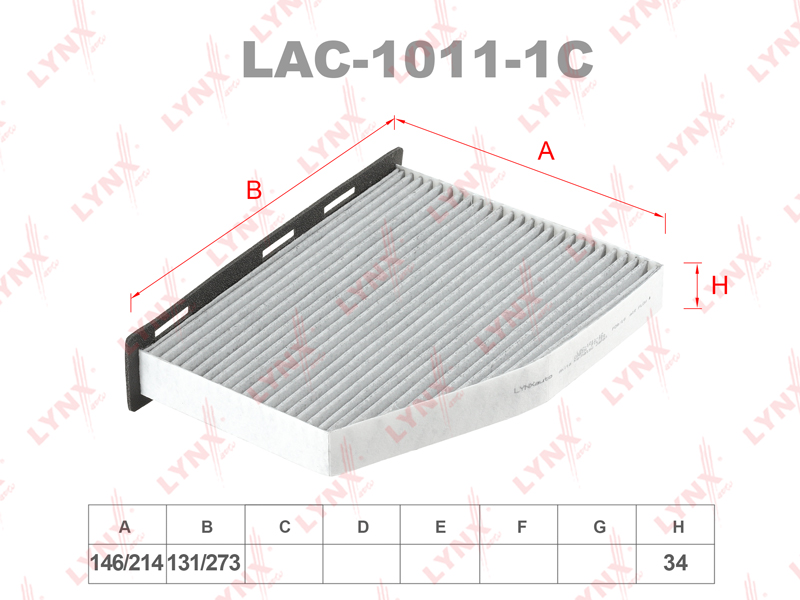 Фильтр салона угольный - LYNXauto LAC-1011-1C