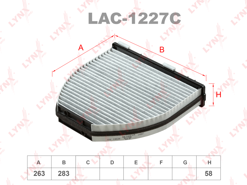 Фильтр салонный угольный - LYNXauto LAC-1227C